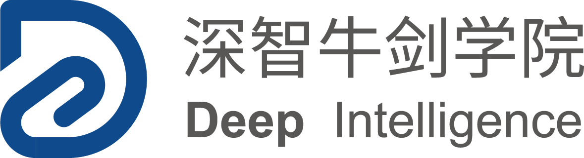 Deep Intelligence